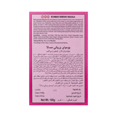 MDH Bombay Biryani Masala 100G